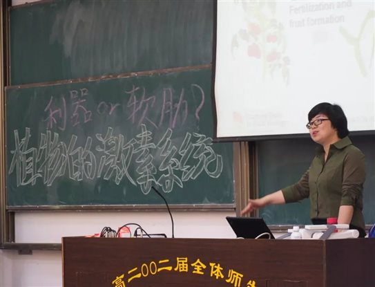 https://mmbiz.qpic.cn/mmbiz_jpg/GY5uo19Zls95cUq1jqmpo0Fl2wTPrccI2aF25XYUOicGyewSB5SNDjT4e5GH1p350yXuO1K03Wnb1oJVuYcNIFQ/640?wx_fmt=jpeg