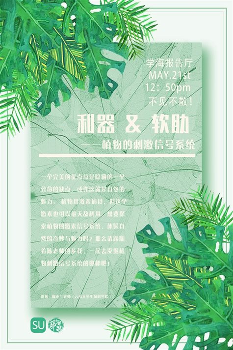 https://mmbiz.qpic.cn/mmbiz_png/GY5uo19Zls95cUq1jqmpo0Fl2wTPrccIGZds83ObQgLAb99qEffibTWLhGPEBBJuNiaCn1XZweB9Pe9nticFvNNMg/640?wx_fmt=png