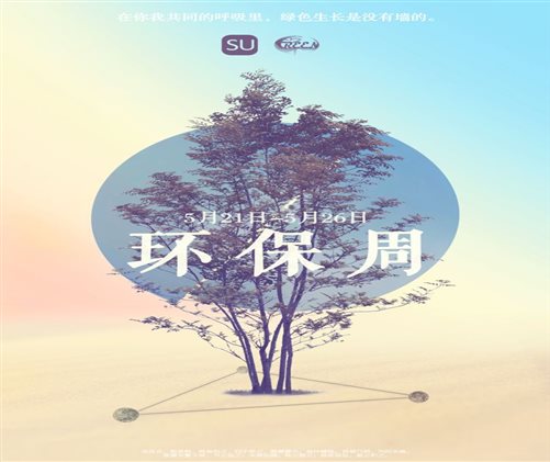 https://mmbiz.qpic.cn/mmbiz_png/GY5uo19Zls8NicuEKYZf9lt4icwA7XVJfUVWSFLiam7ibmE6WvMESkvZQX95HNdNFGDYvneW7vFHpIiajLF8nt4TkWQ/640?wx_fmt=png