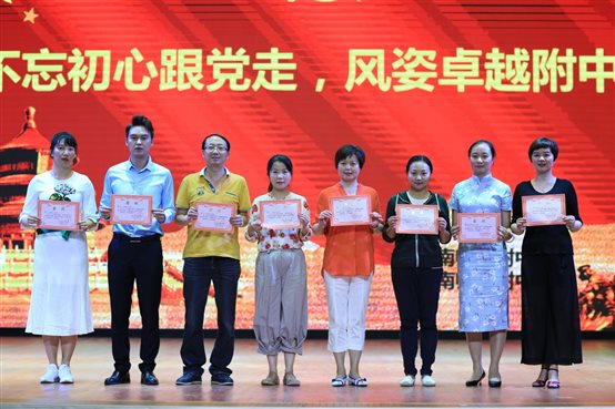 说明: C:\Users\tuan\Desktop\use\CHANG\nEO_IMG_18056664.jpg