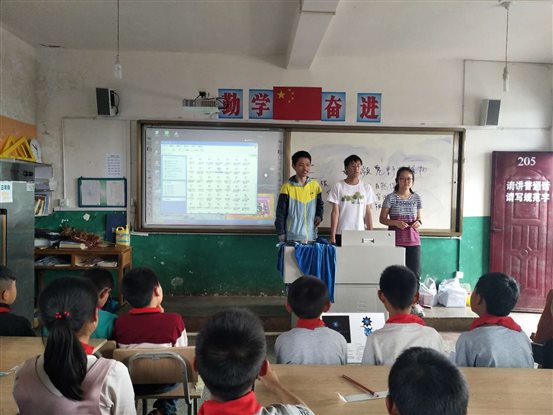 微信图片_20180703093314