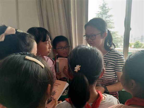 微信图片_20180703093253