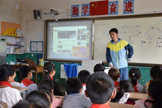 微信图片_20180704110401
