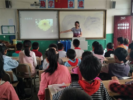 微信图片_20180703093216