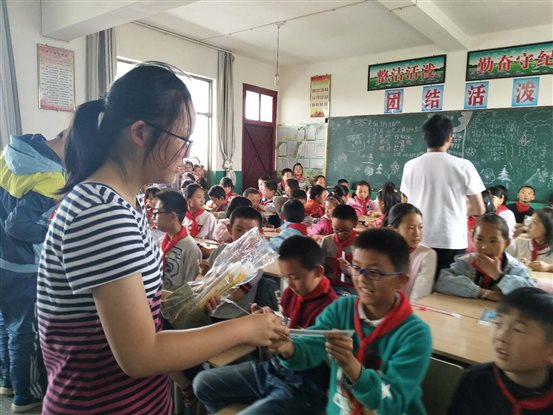 微信图片_20180703093231