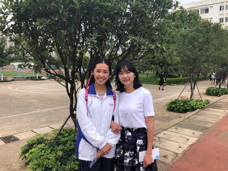许倍宁和班主任戴瑜老师.jpg