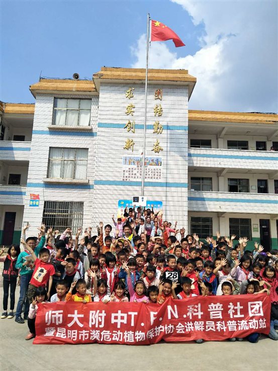微信图片_20180703093328