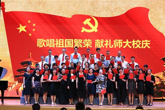 说明: C:\Users\tuan\Desktop\use\CHANG\nEO_IMG_18056605.jpg