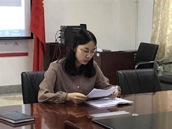 读新闻报告