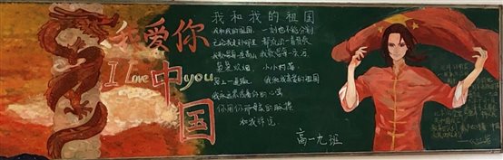 d:\Documents\Tencent Files\2922195856\FileRecv\MobileFile\IMG_4660(20191003-231117).jpg