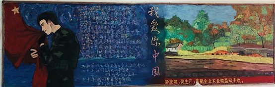 d:\Documents\Tencent Files\2922195856\FileRecv\MobileFile\IMG_4657(20191003-231054).jpg