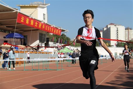 QQ图片20191129170526