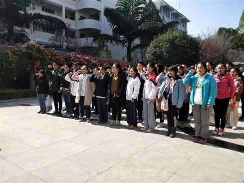 C:\Users\dell\AppData\Local\Temp\WeChat Files\81b067325761b0d956c54bf377186ea.jpg
