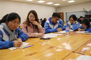 E:\教课室资料（2016.9后）\人才培养（彬彬）\云南师大附中帮扶梁河一中计划\2019.12.24师大附中12月帮扶照片\IMG_6084.JPG