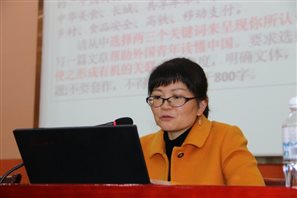 E:\教课室资料（2016.9后）\人才培养（彬彬）\云南师大附中帮扶梁河一中计划\2019.12.24师大附中12月帮扶照片\IMG_6235.JPG