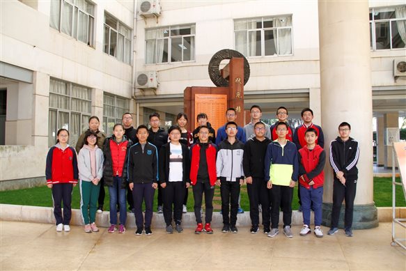E:\工作\2019届工作\月考优秀学生名单\月考五月考六\2019.2.27（月考五 月考六）\_MG_7148.JPG