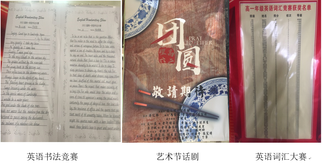 20190328190405.png