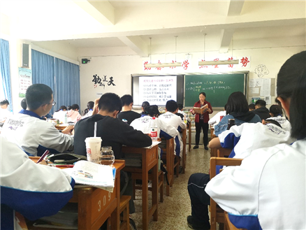 C:\Users\李攀\Documents\Tencent Files\1799246883\Image\C2C\B24E7C3F7CB789675F348B3FFE4C81BB.jpg