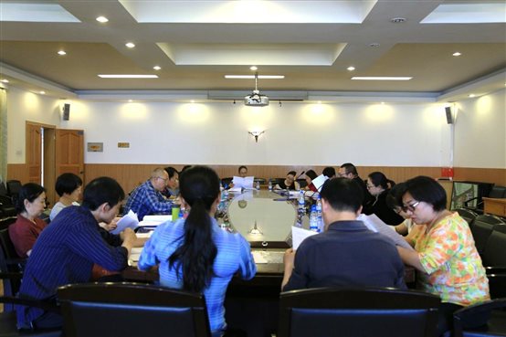 F:\工会\2019.04教代会\2019.04.20教代会\新建文件夹\nEO_IMG_IMG_4411.jpg