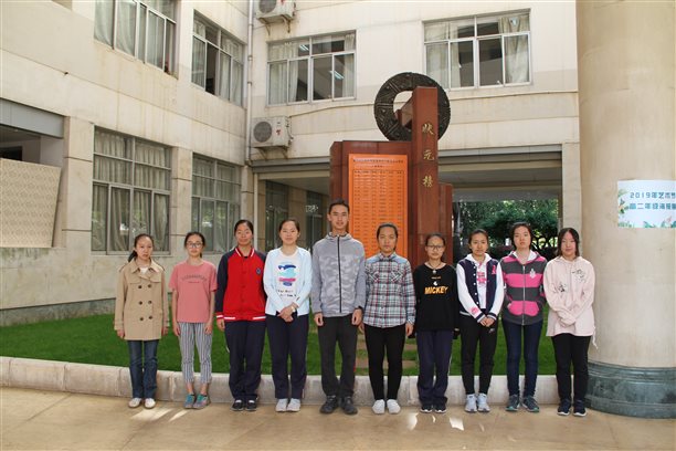 说明: E:\工作\2019届工作\月考优秀学生名单\省统一和市统二\4.9给开开姐\4.9给开开姐\IMG_9515.JPGIMG_9515
