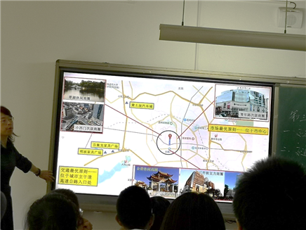C:\Users\李攀\Documents\Tencent Files\1799246883\Image\C2C\2DBA7AE7FAC97A270F37320C5E687182.jpg