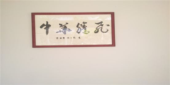 D:\图片\IMG_20190509_154614.jpg