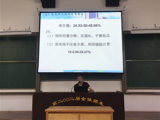 微信图片_201905241620084