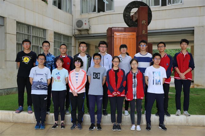 C:\Users\Lenovo\Desktop\发给开开姐(1)\发给开开姐\IA9A4547.JPGIA9A4547