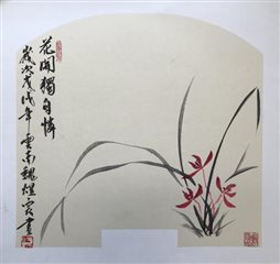 一等奖 魏煜宸（21届11班.2）