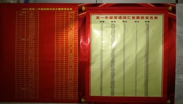微信图片_20190504002239.jpg