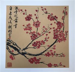 一等奖 魏煜宸（21届11班.1）