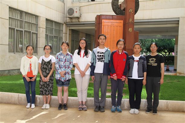 E:\工作\2019届工作\月考优秀学生名单\省统二\5.7发给开开姐\5.7发给开开姐\IMG_9618.JPGIMG_9618
