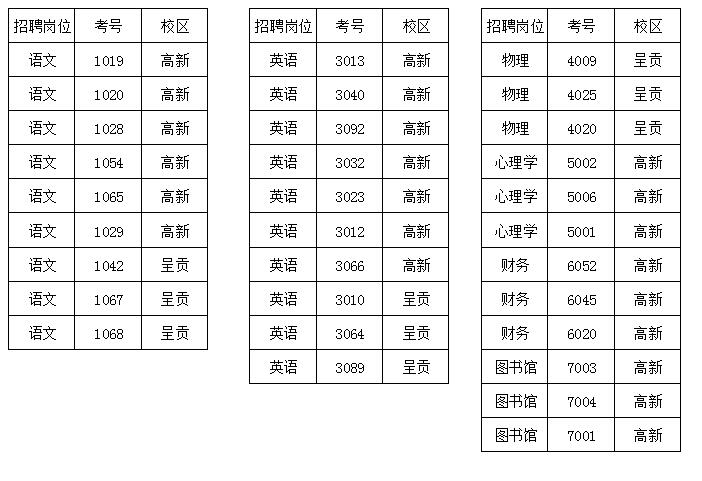 面试.jpg