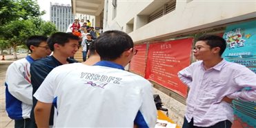 https://mmbiz.qpic.cn/mmbiz_jpg/ARCickJRuwrATkbvHjVxUbaTYjhscg1t7e7Pv2zTTAyJM3YKQ2GjbmDt3eKgNEKtb7icWFM7AF8nPaVj5UYsY21Q/640?wx_fmt=jpeg&wxfrom=5&wx_lazy=1&wx_co=1