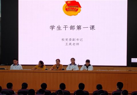 微信图片_20190917172438.jpg