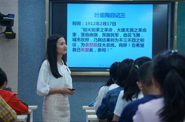 C:\Users\admin\AppData\Local\Temp\WeChat Files\80843a1263ae9c5cf18c3c893c666f5.jpg