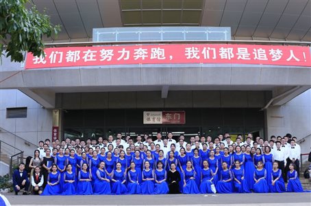 C:\Users\yank\Desktop\工会群\nEO_IMG_IMG_5989.jpg