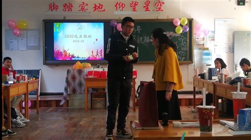 Screenshot_20200109_015837_com.huawei.himovie
