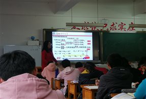 IMG_20200103_145431