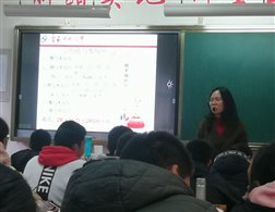 IMG_20200102_085121