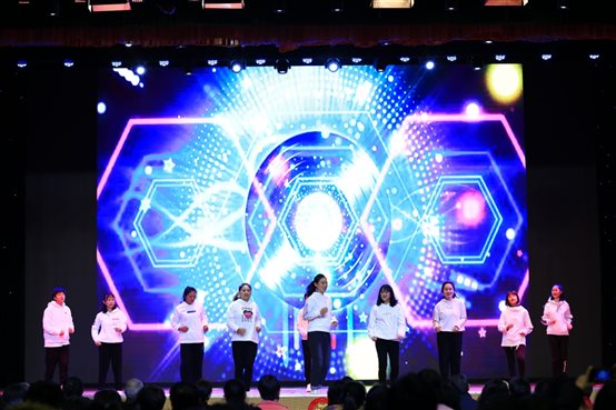 C:\Users\yank\Desktop\2020新春团拜报道\15.jpg