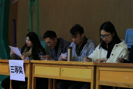 C:\Users\yank\Desktop\2020新春团拜报道\35.jpg