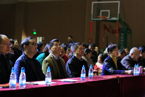 C:\Users\yank\Desktop\2020新春团拜报道\02.jpg