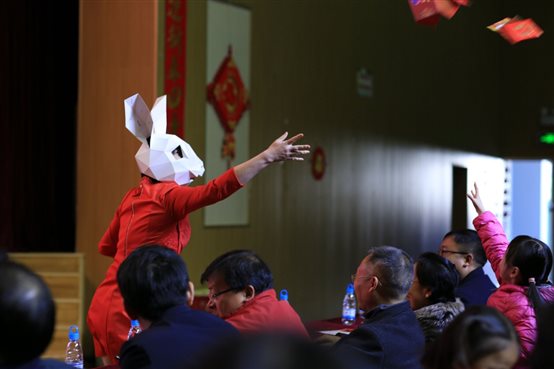 C:\Users\yank\Desktop\2020新春团拜报道\21.jpg