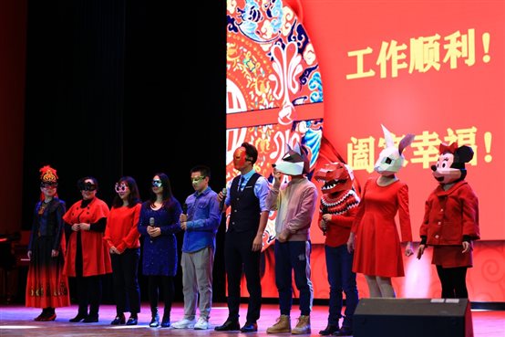C:\Users\yank\Desktop\2020新春团拜报道\17.jpg