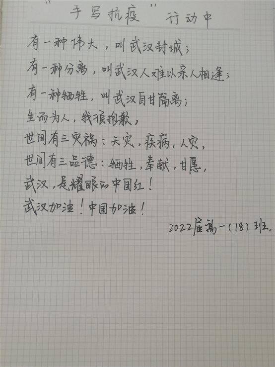 说明: 郭和子仪