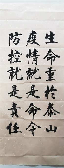说明: 3