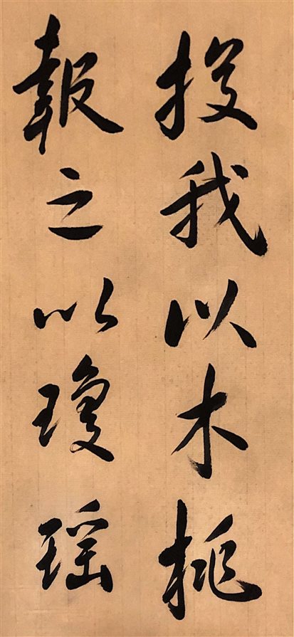 说明: 张思瑜