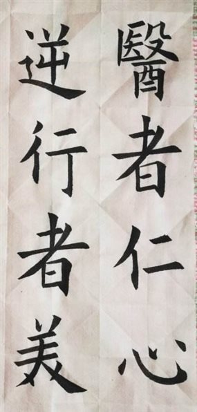 说明: 5