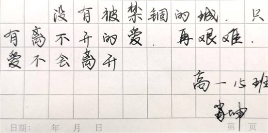 说明: 193d1c90c1117d1c